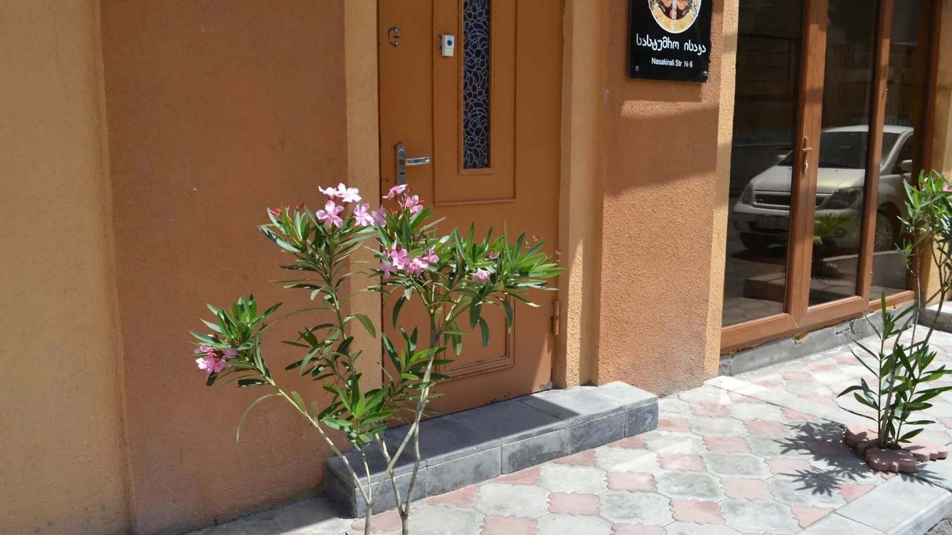 Hotel Isaka Tbilisi Georgien